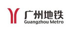 廣州地鐵